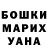 Первитин винт _BLACK ALPHA_