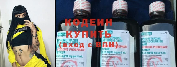 мефедрон VHQ Верея