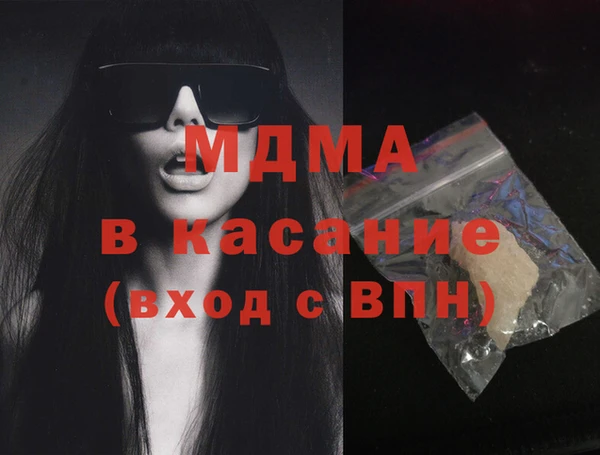 мефедрон Дмитриев