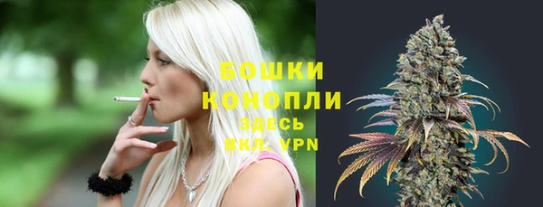 мефедрон VHQ Верея