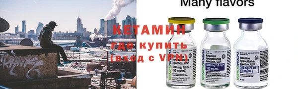 эйфоретик Киренск