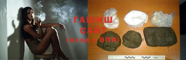 мяу мяу мука Верхний Тагил