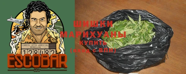мяу мяу мука Верхний Тагил