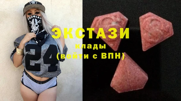 СК Киреевск