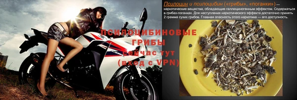 мефедрон VHQ Верея