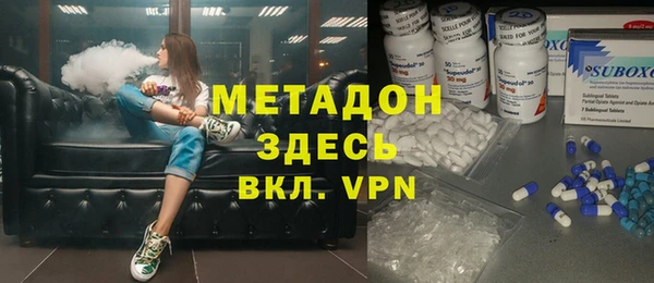 мяу мяу мука Верхний Тагил