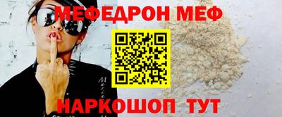 индика Заволжье