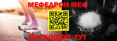 марихуана Жуковский