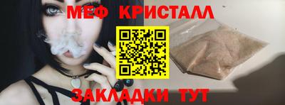 индика Заволжье