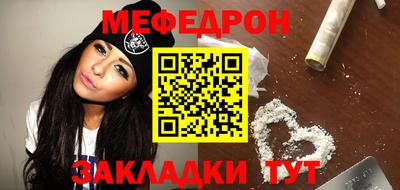 мдпв Заводоуковск