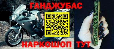 мдпв Заводоуковск