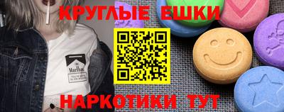 индика Заволжье