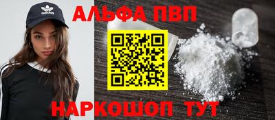 индика Заволжье