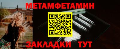 индика Заволжье