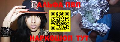 индика Заволжье