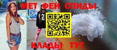 мдпв Заводоуковск