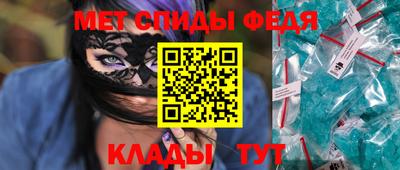марихуана Жуковский