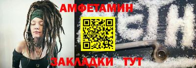 индика Заволжье