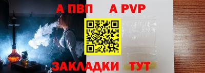 индика Заволжье