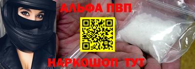 индика Заволжье