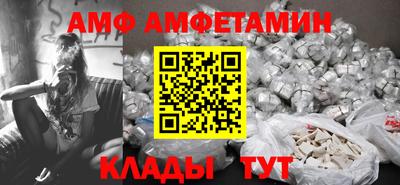 марихуана Жуковский