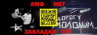 индика Заволжье