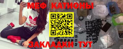 мдпв Заводоуковск