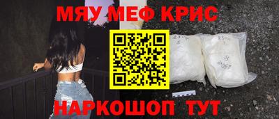 индика Заволжье