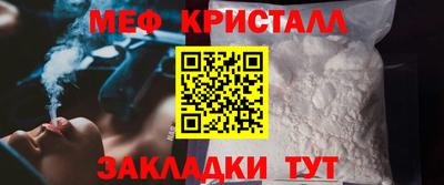 мдпв Заводоуковск