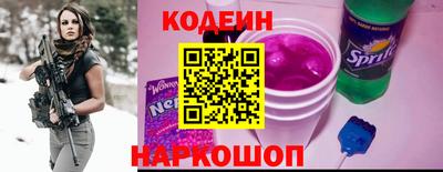 индика Заволжье