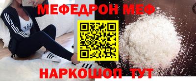 индика Заволжье